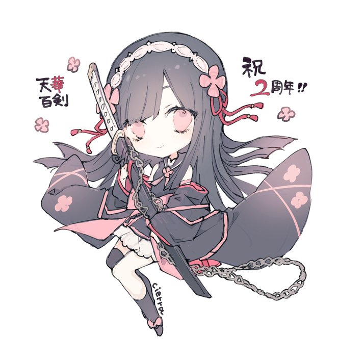 1girl anniversary asymmetrical_legwear bad_id bad_twitter_id belt black_dress black_hair bow chain chibi cierra_(ra-bit) closed_mouth commentary copyright_name detached_sleeves dress floating_hair full_body hairband holding holding_sword holding_weapon katana long_hair looking_to_the_side midair pink_belt pink_bow pink_eyes pink_hairband pink_ribbon pleated_skirt ribbon second-party_source sheath sheathed sidelocks skirt sleeveless sleeveless_dress smile solo suishinshi_masahide_(tenka_hyakken) sword tenka_hyakken uneven_legwear weapon white_background