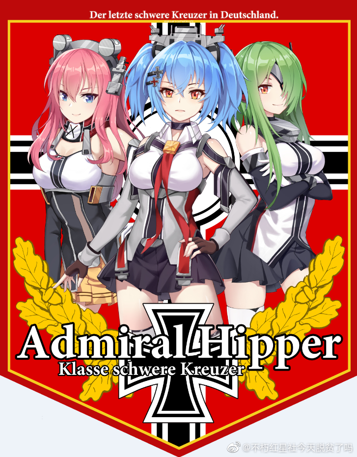 3girls admiral_hipper_(warship_girls_r) blindfold blucher_(warship_girls_r) blue_eyes blue_hair breasts buxiuhongxingshe_jintiantuopinlema crossed_arms detached_sleeves english_text fingerless_gloves flag_background gloves green_hair hair_ornament hair_over_one_eye headgear large_breasts long_hair looking_at_viewer multiple_girls pink_hair prinz_eugen_(warship_girls_r) red_eyes skirt smile thighhighs twintails warship_girls_r watermark weibo_watermark