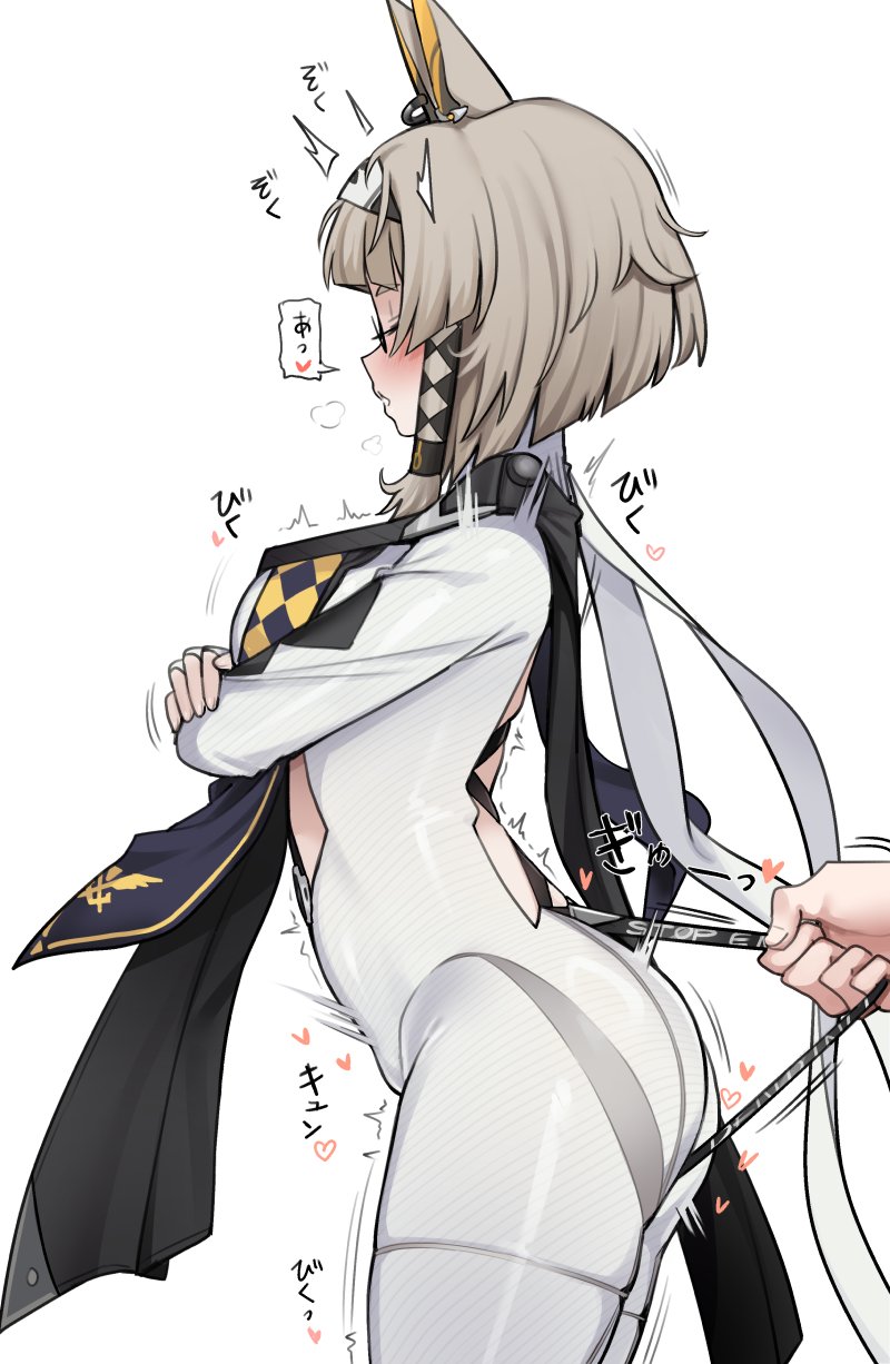 1girl 1other animal_ears ass blunt_bangs blunt_ends bodysuit breasts cat_ears cat_girl clothes_pull crossed_arms giving_wedgie glasses grey_hair heart highres meredith_(strinova) nago_purin open_mouth short_hair simple_background solo speech_bubble strinova tug twitching wedgie white_background white_bodysuit