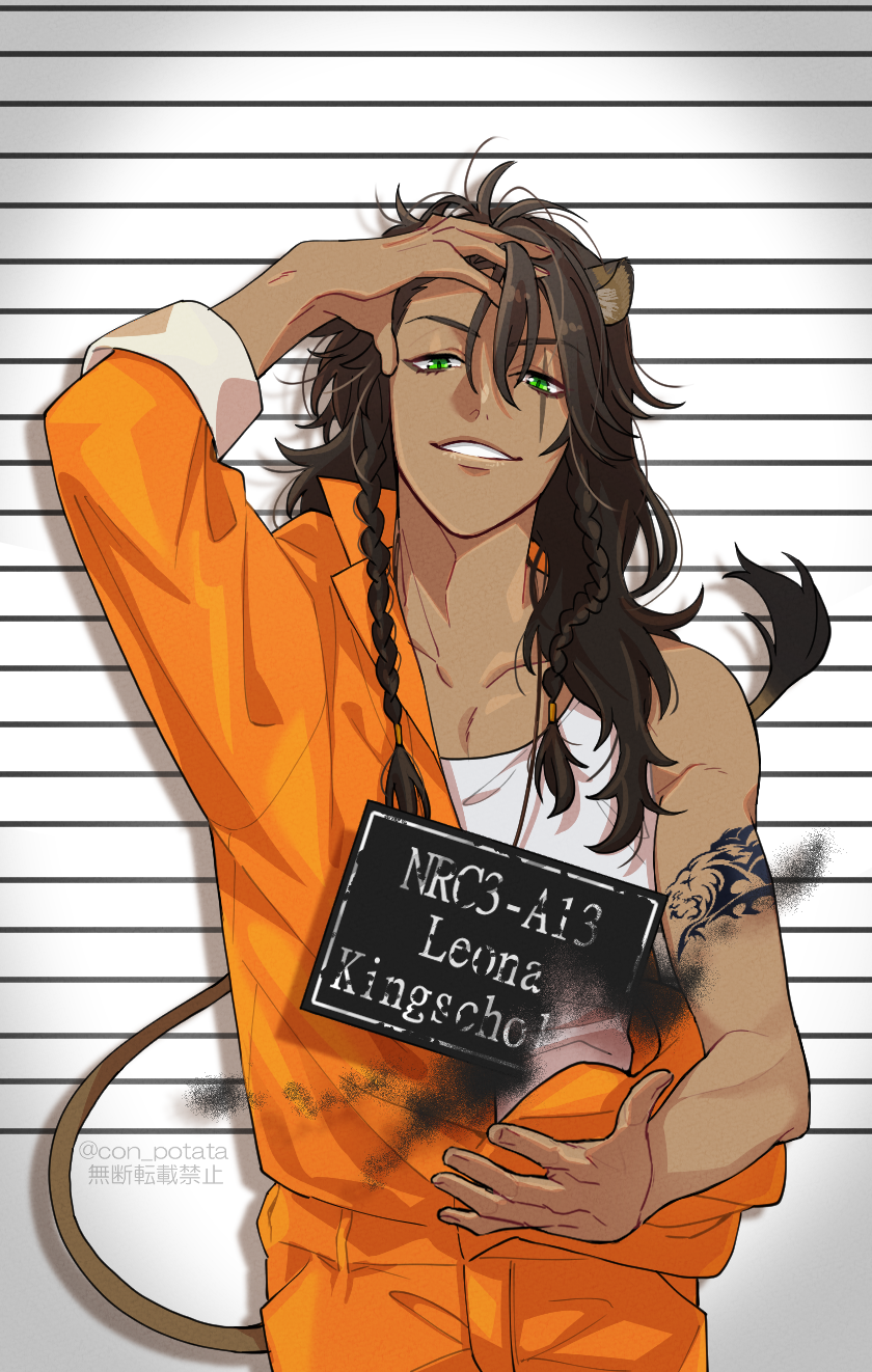1boy animal_ears arm_up braid brown_hair commentary_request con_potata cowboy_shot dark-skinned_male dark_skin disintegration green_eyes grin hand_in_own_hair highres jumpsuit leona_kingscholar lion_boy lion_ears lion_tail long_hair looking_at_viewer male_focus mugshot orange_jumpsuit prison_clothes scar scar_across_eye scar_on_face smile solo tail tank_top twin_braids twisted_wonderland white_background white_tank_top