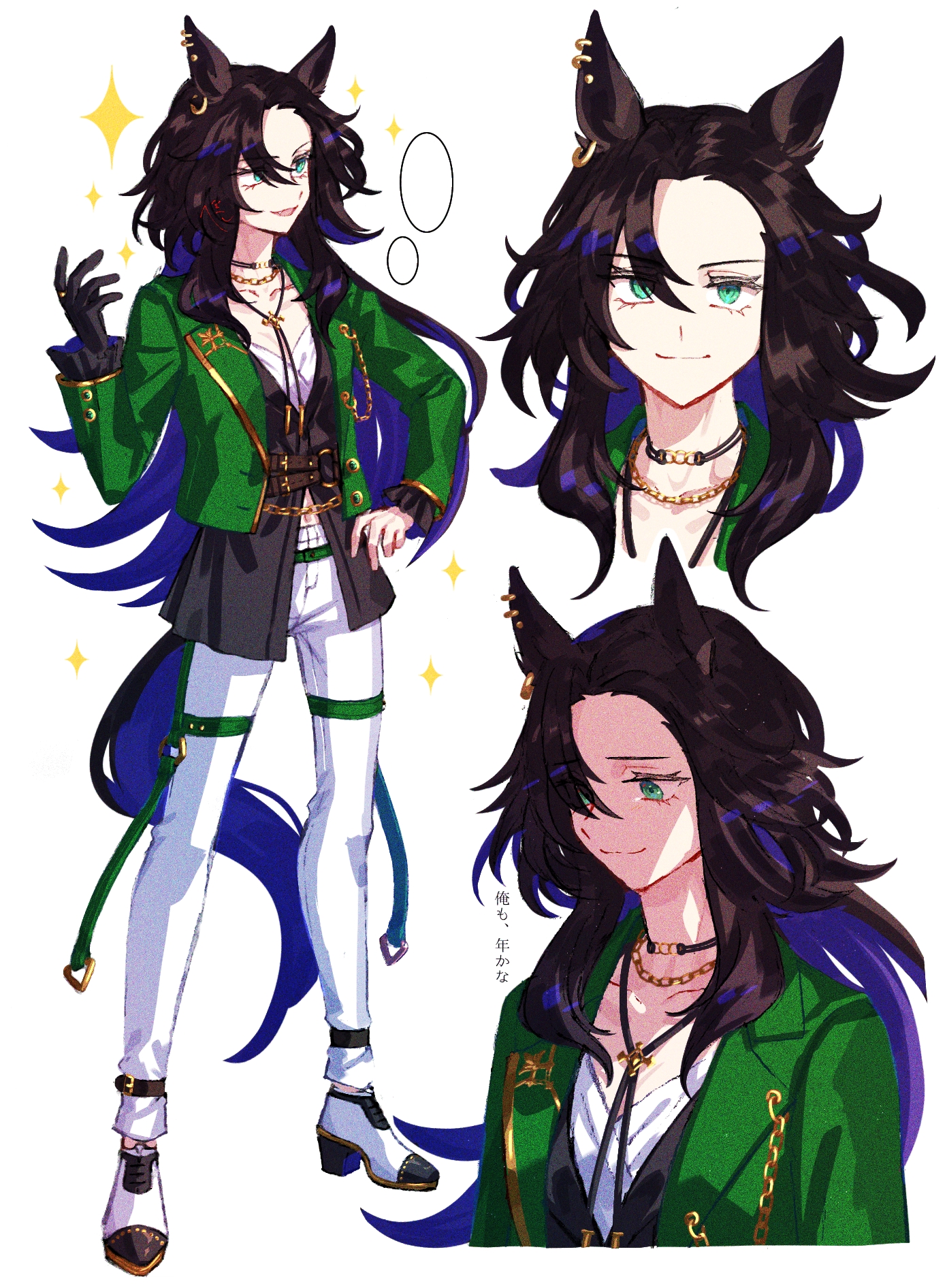 1girl animal_ear_piercing animal_ears belt black_gloves black_hair bolo_tie collarbone commentary_request eyes_visible_through_hair full_body gloves gold_trim green_eyes green_jacket hand_on_own_hip highres horse_ears horse_girl horse_tail jacket jagaimobeniko jewelry long_hair looking_at_viewer midriff_peek multiple_views navel o-ring o-ring_belt open_clothes open_jacket pants putting_on_gloves ring shoes sidelocks simple_background single_hair_intake smile sparkle speed_symboli_(umamusume) tail umamusume very_long_hair white_background white_pants white_shoes
