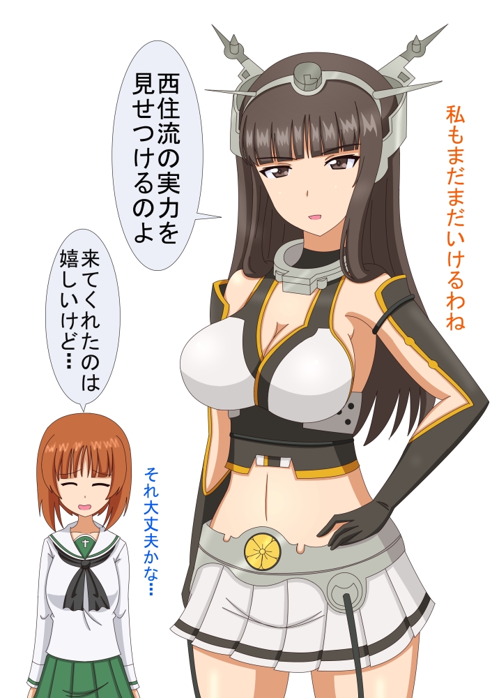 10s 2girls black_gloves black_hair blouse breasts cosplay elbow_gloves fingerless_gloves girls_und_panzer gloves hand_on_own_hip headgear hiromon kantai_collection large_breasts long_hair long_sleeves mature_female midriff miniskirt mother_and_daughter multiple_girls nagato_(kancolle) nagato_(kancolle)_(cosplay) navel nishizumi_miho nishizumi_shiho ooarai_school_uniform pleated_skirt school_uniform serafuku shirt short_hair skirt thighhighs translation_request white_shirt