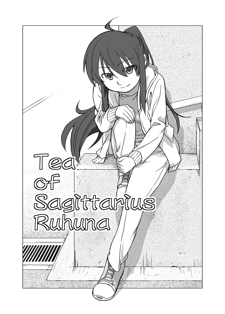 1girl ahoge casual comic cover cover_page female_focus genderswap genderswap_(mtf) greyscale hand_on_own_knee hood hoodie hugging_own_legs kyonko monochrome pants ponytail shoes shun_(rokudena-shi) sitting smile sneakers solo suzumiya_haruhi_no_yuuutsu