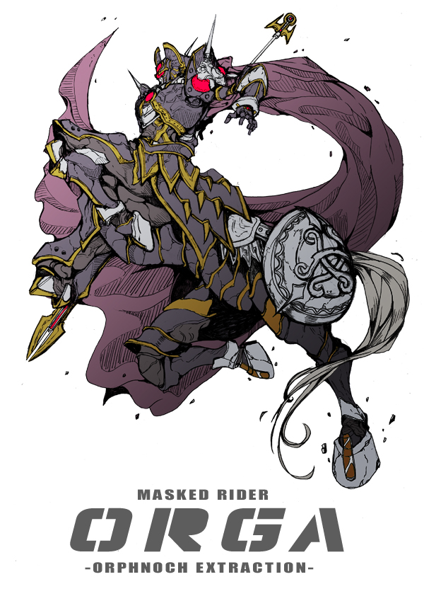 armor centaur character_name english_text full_armor holding holding_polearm holding_weapon horse_orphnoch kamen_rider kamen_rider_555 kamen_rider_555:_paradise_lost kamen_rider_orga kiba_yuji polearm tail taur tokusatsu weapon white_background zakkizaki