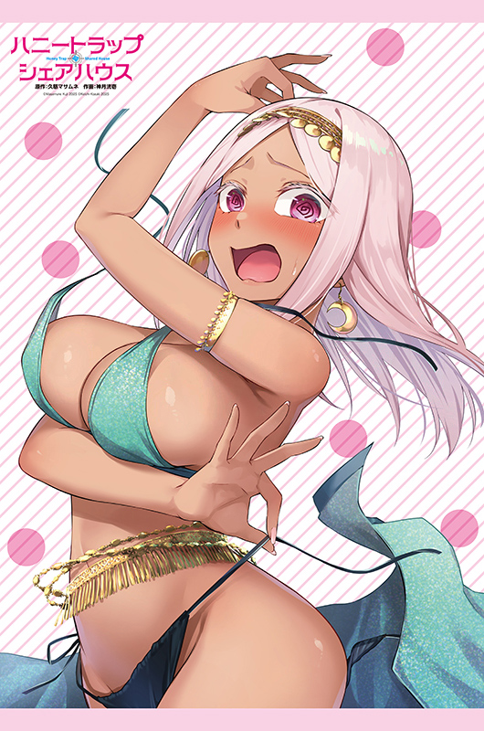 1girl @_@ arm_under_breasts arm_up armpits artist_name asha_singh ass belly_chain bikini blush breasts circle copyright_logo crescent_moon dark-skinned_female dark_skin earrings gold_hairband groin hairband holding holding_string honey_trap_shared_house image_sample jewelry kouzuki_kouichi long_hair medium_breasts moon nose_blush official_art open_clothes open_mouth parted_bangs pinching_gesture pink_eyes pink_hair raised_inner_eyebrows solo string string_bikini striped_background surprised swimsuit tassel third-party_source untied_bikini unworn_clothes variant_set
