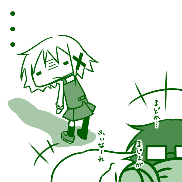 ... 10s 4girls =_= asumi_kana chibi company_connection creator_connection glasses gotou_yuuko green_theme hidamari_sketch hiro_(hidamari_sketch) kuroneko_(canvas) mahou_shoujo_madoka_magica mahou_shoujo_madoka_magica_(anime) miyako_(hidamari_sketch) mizuhashi_kaori monochrome multiple_girls sae_(hidamari_sketch) shaft_(company) shintani_ryouko short_hair voice_actor_connection yuno_(hidamari_sketch)