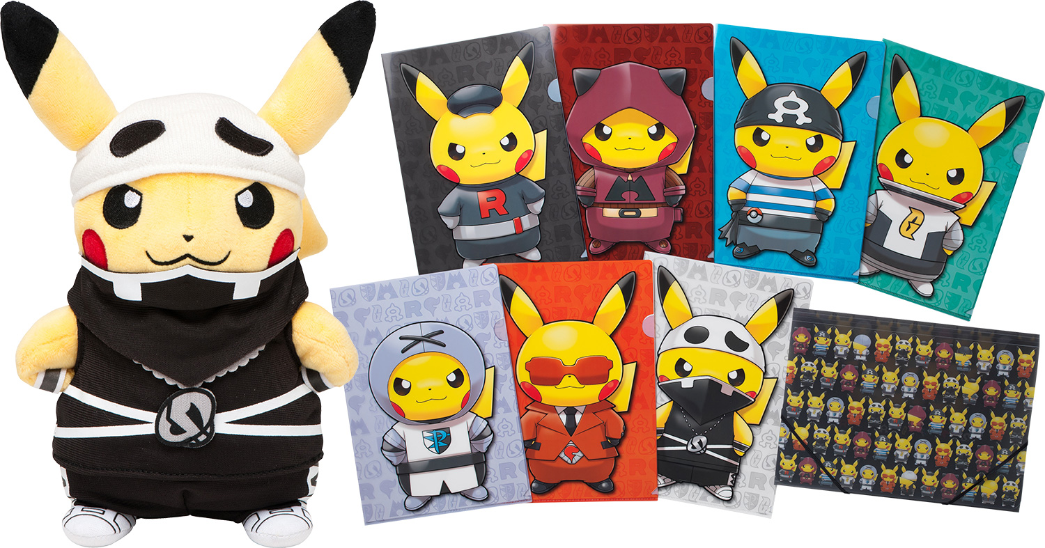 :3 black_neckwear character_doll clothed_pokemon cosplay creature folder full_body furrowed_brow gen_1_pokemon gloves looking_at_viewer necktie nintendo no_humans official_art photo_(medium) pikachu poke_ball poke_ball_(basic) pokemon pokemon_(creature) pokemon_bw pokemon_dppt pokemon_frlg pokemon_oras pokemon_sm pokemon_xy shoes simple_background standing sunglasses team_aqua_grunt team_aqua_grunt_(cosplay) team_aqua_uniform team_flare_grunt team_flare_grunt_(cosplay) team_flare_uniform team_galactic_grunt team_galactic_grunt_(cosplay) team_magma_grunt team_magma_grunt_(cosplay) team_magma_uniform team_plasma_grunt team_plasma_grunt_(cosplay) team_plasma_uniform team_rocket team_rocket_grunt team_rocket_grunt_(cosplay) team_rocket_uniform team_skull_grunt team_skull_grunt_(cosplay) team_skull_uniform too_many too_many_pikachu white_background white_headwear