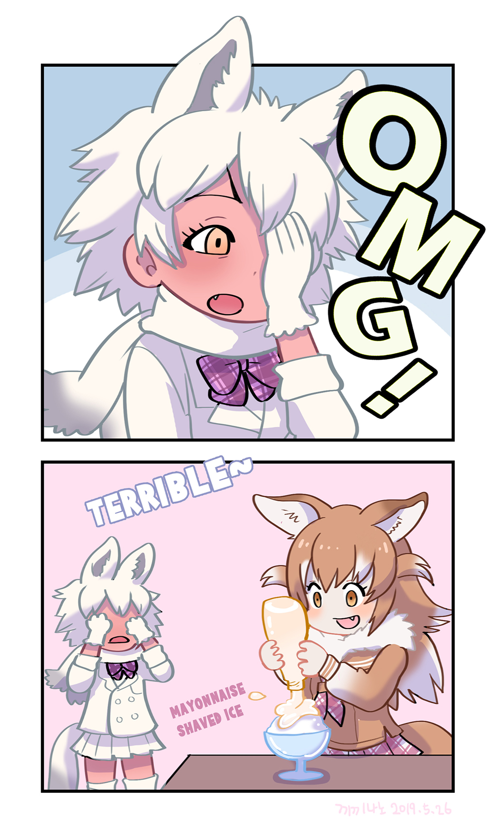 2girls :d :o animal_ears bow bowtie brown_eyes brown_hair comic commentary_request covering_own_eyes d: dated empty_eyes english_text extra_ears fang food fur_collar gloves highres italian_wolf_(kemono_friends) japanese_wolf_(kemono_friends) kemono_friends long_hair mayonnaise multicolored_hair multiple_girls open_mouth photo-referenced pink_neckwear pink_skirt plaid_clothes plaid_neckwear plaid_skirt pleated_skirt purple_neckwear roonhee scarf shaved_ice short_hair skirt smile tail tundra_wolf_(kemono_friends) white_gloves white_hair white_scarf white_skirt wolf_ears wolf_tail
