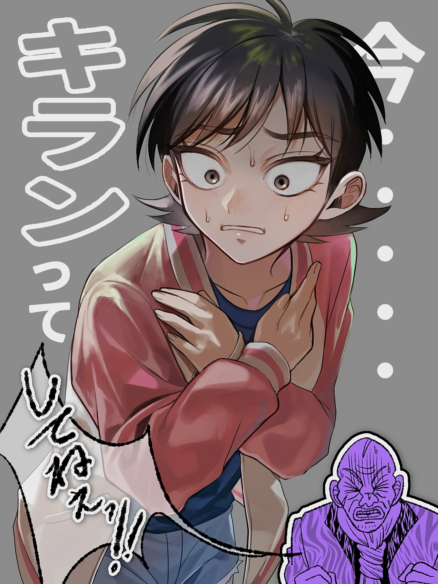 1boy 1girl black_hair blue_shirt blue_shorts character_request commentary_request fukumoto_mahjong grey_background grey_eyes highres jacket mamiya_(yami-ma_no_mamiya) nervous_sweating niwatori_panda old old_man pink_jacket shirt short_hair shorts sweat translation_request upper_body yami-ma_no_mamiya