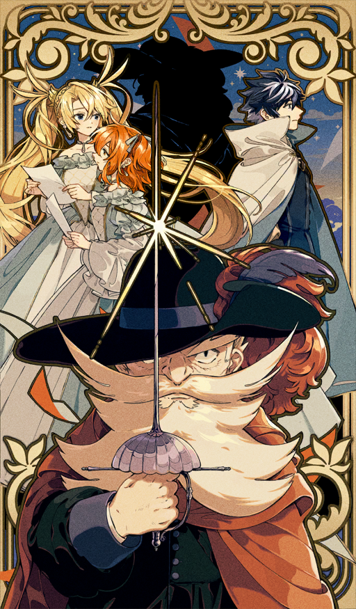 2girls 3boys beard black_hair black_hat blonde_hair blue_dress blue_eyes border bradamante_(fate) cape charlemagne_(fate) charlemagne_no_montjoie_kishidou! closed_mouth commentary_request cyrano_de_bergerac_(fate) don_quixote_(fate) dress facial_hair fate/grand_order fate_(series) fujimaru_ritsuka_(female) glint hat hat_feather holding holding_sword holding_weapon keishin long_beard long_hair long_sleeves looking_at_viewer male_focus medium_hair multicolored_hair multiple_boys multiple_girls off-shoulder_dress off_shoulder official_alternate_costume official_art one_side_up orange_hair ornate_border outside_border red_cape short_hair silhouette sword third-party_source twintails two-tone_hair v-shaped_eyebrows variant_set weapon white_cape white_facial_hair white_hair wide_sleeves