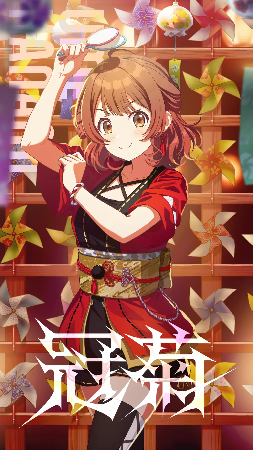 1girl ahoge black_dress bracelet breasts brown_eyes brown_hair cleavage dress earrings english_text fence gakuen_idolmaster game_cg hanami_ume highres holding idolmaster japanese_text jewelry kamurogiku_(idolmaster) official_art pinwheel red_happi sash smile solo thighhighs yellow_sash