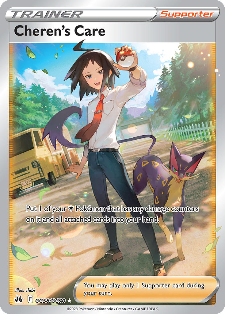 1boy ahoge artist_name black_eyes black_hair black_pants blue_pants blue_sky breast_pocket brown_shoes card_(medium) character_name cheren_(pokemon) chibi_(shimon) cloud collared_shirt company_name copyright_name copyright_notice day dutch_angle english_text fangs fence full_body gen_5_pokemon green_eyes holding holding_poke_ball leaf lens_flare liepard male_focus medium_hair motor_vehicle necktie nintendo official_art open_mouth outdoors pants pocket poke_ball poke_ball_(basic) pokemon pokemon_(creature) pokemon_bw2 pokemon_card pokemon_tcg red_necktie shadow shirt shoes sky standing teeth third-party_source trading_card tree truck upper_teeth_only white_shirt