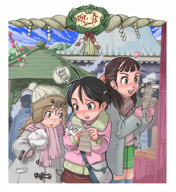 310 3girls :d :o arch bag beanie blonde_hair blue_eyes blunt_bangs blush boar brown_eyes brown_hair building coat cowboy_shot duffel_coat festival fur_collar fur_trim hat heart jacket long_sleeves looking_at_viewer multiple_girls new_year open_mouth original pig rope scarf short_hair shrine smile standing sweat sweatdrop sweater thighhighs winter winter_clothes winter_coat