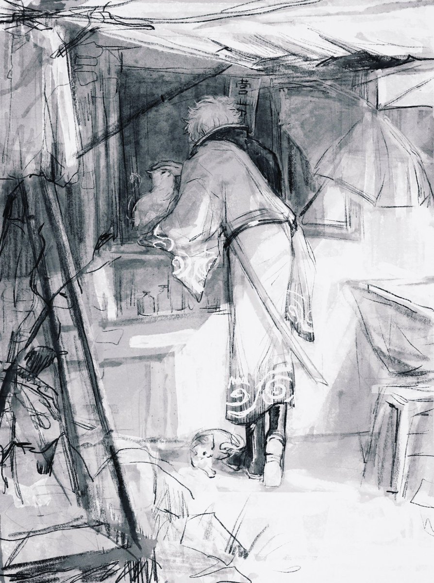 1boy animal blurry bokeh boots box cat depth_of_field facing_away from_behind full_body gintama greyscale highres japanese_clothes kimono long_sleeves lushu_kuye male_focus monochrome outdoors sakata_gintoki short_hair sketch solo standing sword weapon wide_sleeves