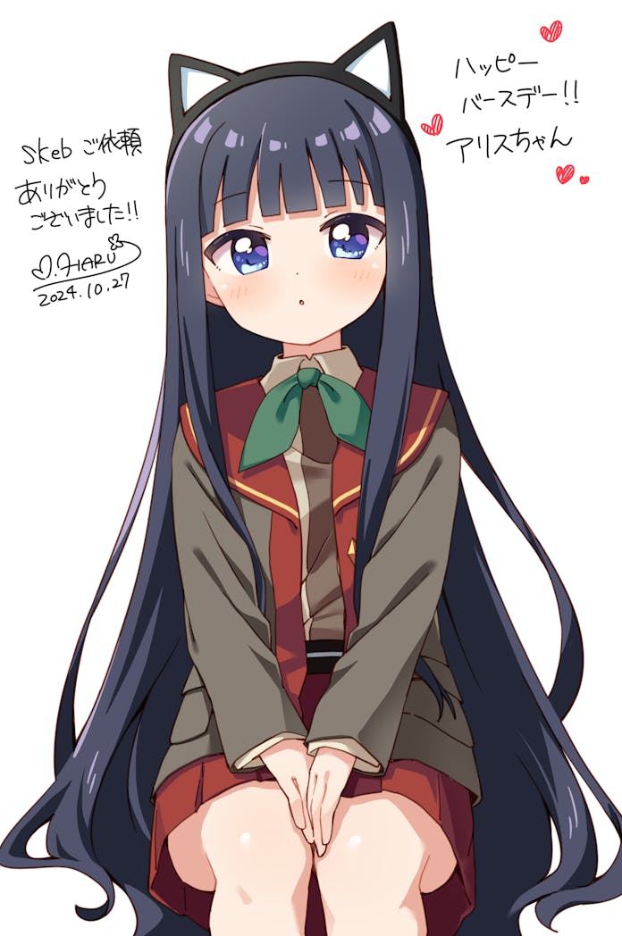 1girl :o animal_ear_hairband animal_ears black_hairband blue_eyes blue_hair blunt_bangs blush brown_jacket cat_ear_hairband cat_ears commentary_request commission dated dot_nose fake_animal_ears feet_out_of_frame green_ribbon hairband hands_on_own_knees haru_(konomi_150) heart jacket kami-sama_no_memo-chou long_hair long_sleeves looking_at_viewer neck_ribbon open_clothes open_jacket parted_lips pleated_skirt red_sailor_collar red_skirt ribbon sailor_collar shionji_yuuko signature simple_background skeb_commission skirt solo translation_request white_background