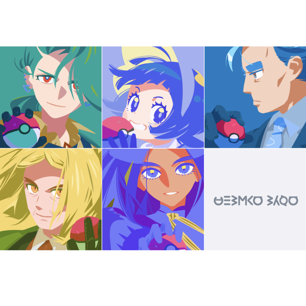 2boys 3girls black_gloves black_hair blonde_hair blue_eyes bonnet closed_mouth collared_shirt commentary_request dark-skinned_female dark_skin ear_piercing earrings eyelashes from_side geeta_(pokemon) gloves green_hair hassel_(pokemon) holding holding_poke_ball jewelry larry_(pokemon) logi_bunbukucha multiple_boys multiple_girls necktie nintendo orange_eyes piercing poke_ball poke_ball_(basic) pokemon pokemon_sv poppy_(pokemon) red_eyes rika_(pokemon) shirt smile