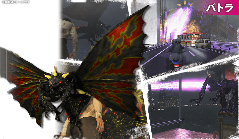 1boy battra bridge bug car city_shrouded_in_shadow electricity embers energy energy_beam explosion eye_beam fire flying giant giant_monster glowing glowing_eyes godzilla_(series) godzilla_vs._mothra granzella insect kaiju kouno_yuki laser misaki_ken monster moth motor_vehicle plasma prism_beam toho torn_clothes wings