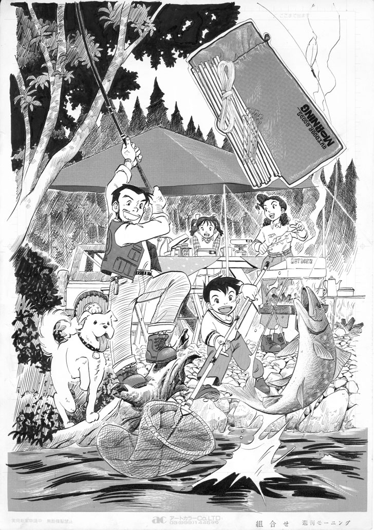 2boys 2girls animal boots border camping child commentary_request crosshatching dog family fish fishing fishing_rod greyscale grill grin hatching_(texture) holding holding_fishing_rod monochrome multiple_boys multiple_girls net original outdoors pants rock shoes smile teapot tree vest water white_border yamazaki_hiroshi