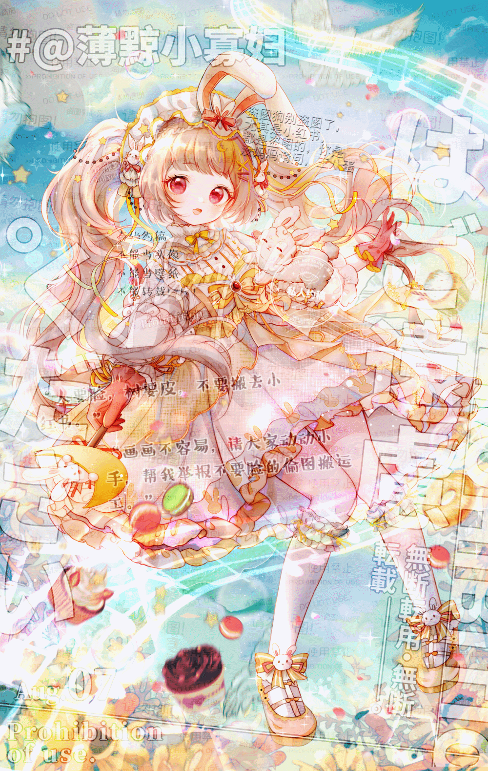 1girl animal_ears animated animated_gif bird blinking blonde_hair blue_sky blunt_bangs blurry blurry_foreground boqing_xiao_guafu bow bowtie chinese_commentary cloud collared_dress commentary_request commission cupcake day dot_nose dove dress ear_wiggle eyelashes field floating_clothes floating_hair floppy_ears flower flower_field food footwear_bow frilled_bow frilled_dress frilled_gloves frilled_hairband frilled_sleeves frilled_socks frills fruit full_body gloves hairband high_collar highres holding icing kneehighs light_blush long_hair long_sleeves looking_at_viewer macaron mary_janes musical_note musical_staff object_request original outdoors parted_lips puffy_long_sleeves puffy_sleeves rabbit rabbit_ears rainbow red_eyes red_gloves sample_watermark shoes short_dress sky smile socks solo standing star_(symbol) strawberry strawberry_slice too_many_watermarks twintails very_long_hair waist_bow watermark wavy_hair weibo_watermark white_dress white_hairband white_socks yellow_bow yellow_bowtie yellow_flower yellow_shoes