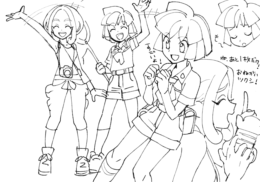 1boy 1girl :d ankle_boots arm_up belt boots bugsy_(pokemon) butterfly_net camera capri_pants clenched_hands closed_eyes collared_shirt commentary_request eyelashes greyscale gym_leader hand_net hands_up holding holding_butterfly_net kneehighs knees medium_hair monochrome motion_lines multiple_views nibo_(att_130) nintendo open_mouth pants pokemon pokemon_hgss pokemon_xy shirt shoes short_hair sketch sleeveless sleeveless_shirt smile socks teeth tongue translation_request upper_teeth_only viola_(pokemon) waving wristband |d