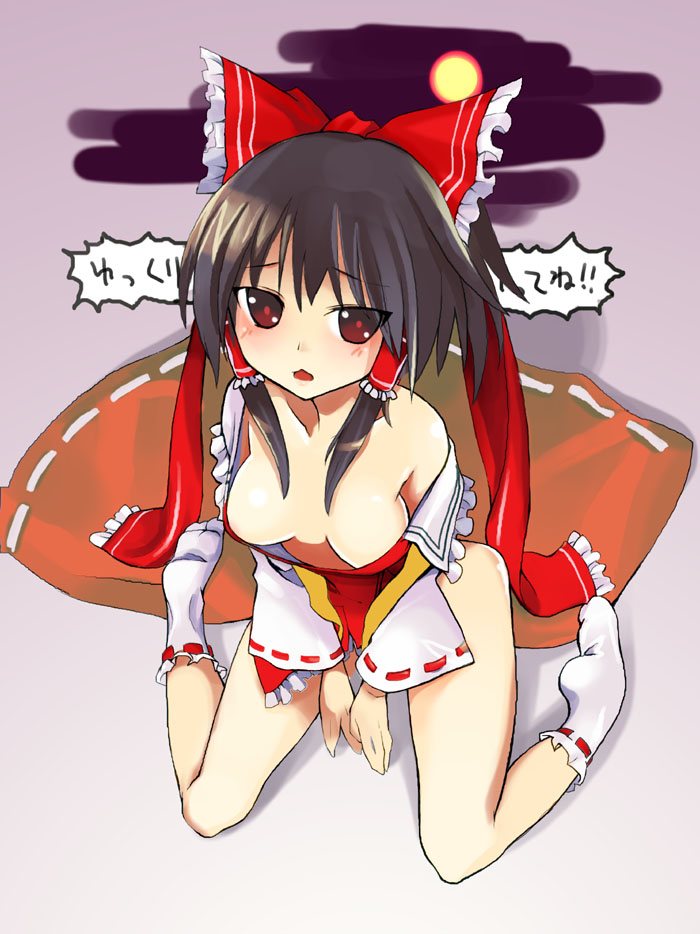 1girl bad_anatomy black_hair bow breasts cleavage detached_sleeves downblouse artistic_error female_focus genbou2 hair_bow hakurei_reimu japanese_clothes miko red_eyes sexually_suggestive short_hair small_breasts socks solo tamon_ketsuyuki touhou