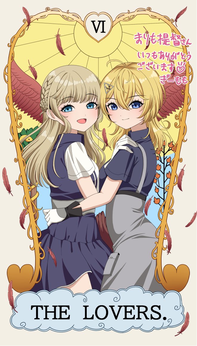 blonde_hair blue_eyes blue_necktie blue_shirt blush braid braided_bun breasts collared_shirt dress gloves gradient_neckerchief gradient_necktie hair_between_eyes hair_bun hair_ornament hairclip kantai_collection large_breasts long_hair looking_at_viewer medium_breasts medium_hair neckerchief necktie overskirt ranger_(kancolle) shirt side_braids single_side_bun skirt smile tarot the_lovers_(tarot) tuscaloosa_(kancolle) two-tone_dress two-tone_gloves white_background white_gloves yomogi_dango