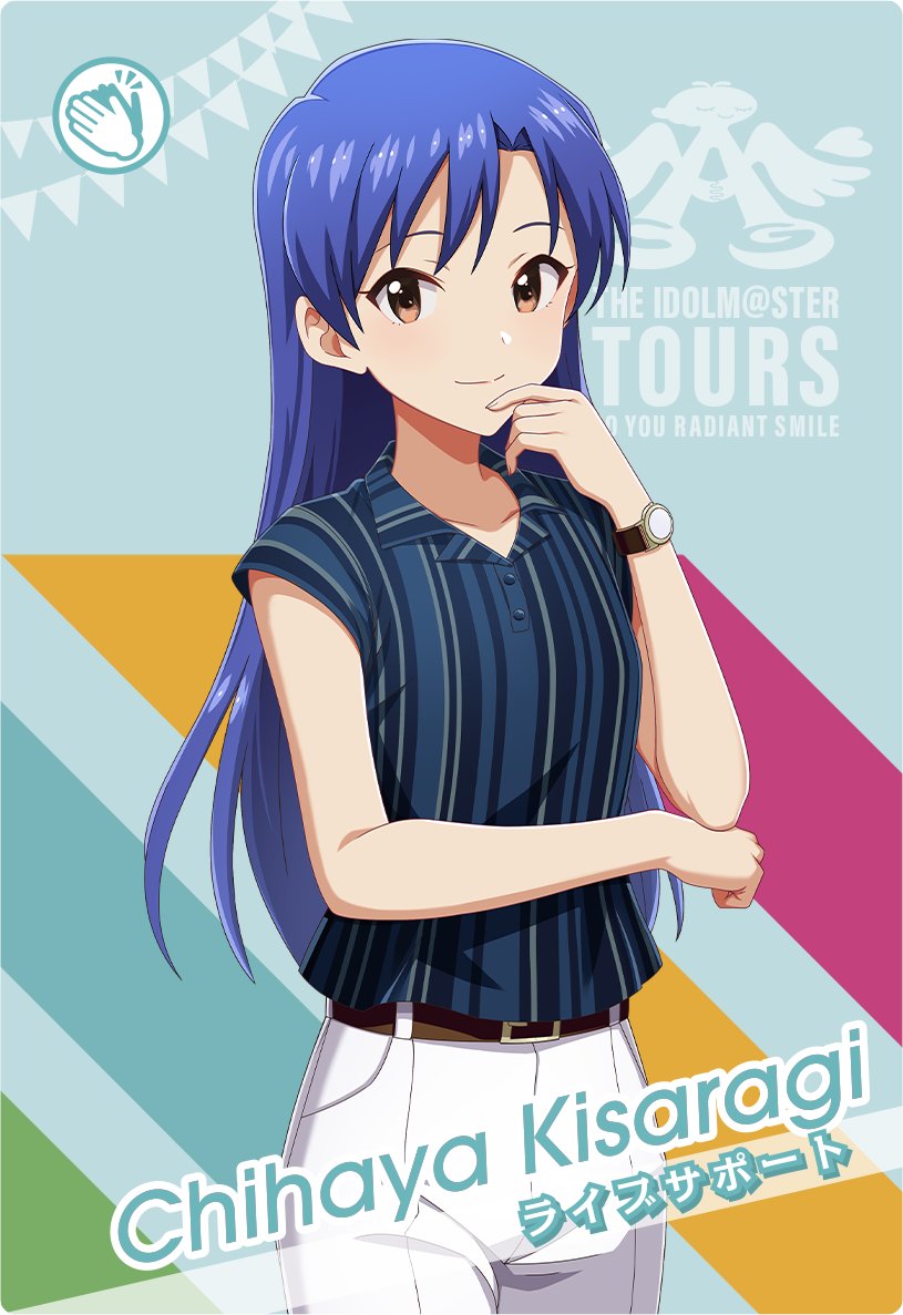 1girl belt blue_hair brown_eyes buttons english_text flag idolmaster idolmaster_(classic) idolmaster_tours japanese_text kisaragi_chihaya official_art solo watch