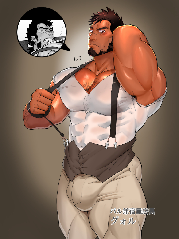 1boy bara beard body_hair brown_hair bulge crotch male_focus muscular original red_eyes scar solo sweat yuatari