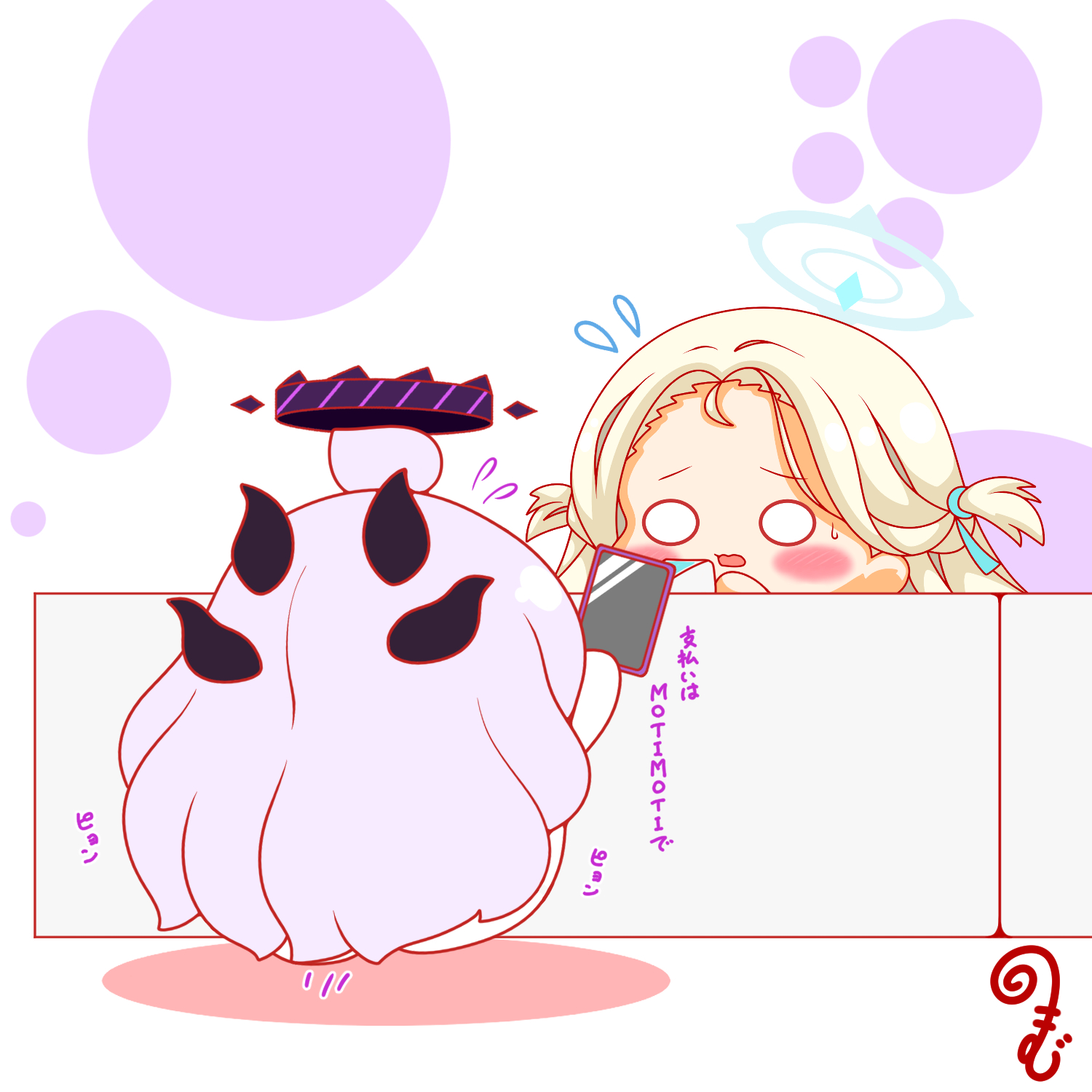 1girl ahoge blonde_hair blue_archive blush_stickers cellphone chibi colored_shadow facing_away flying_sweatdrops grey_hair halo highres hina_(blue_archive) holding holding_phone horns jumping kurukurumagical long_hair o_o open_mouth phone shadow solo sora_(blue_archive) sweat translation_request two_side_up very_long_hair white_background