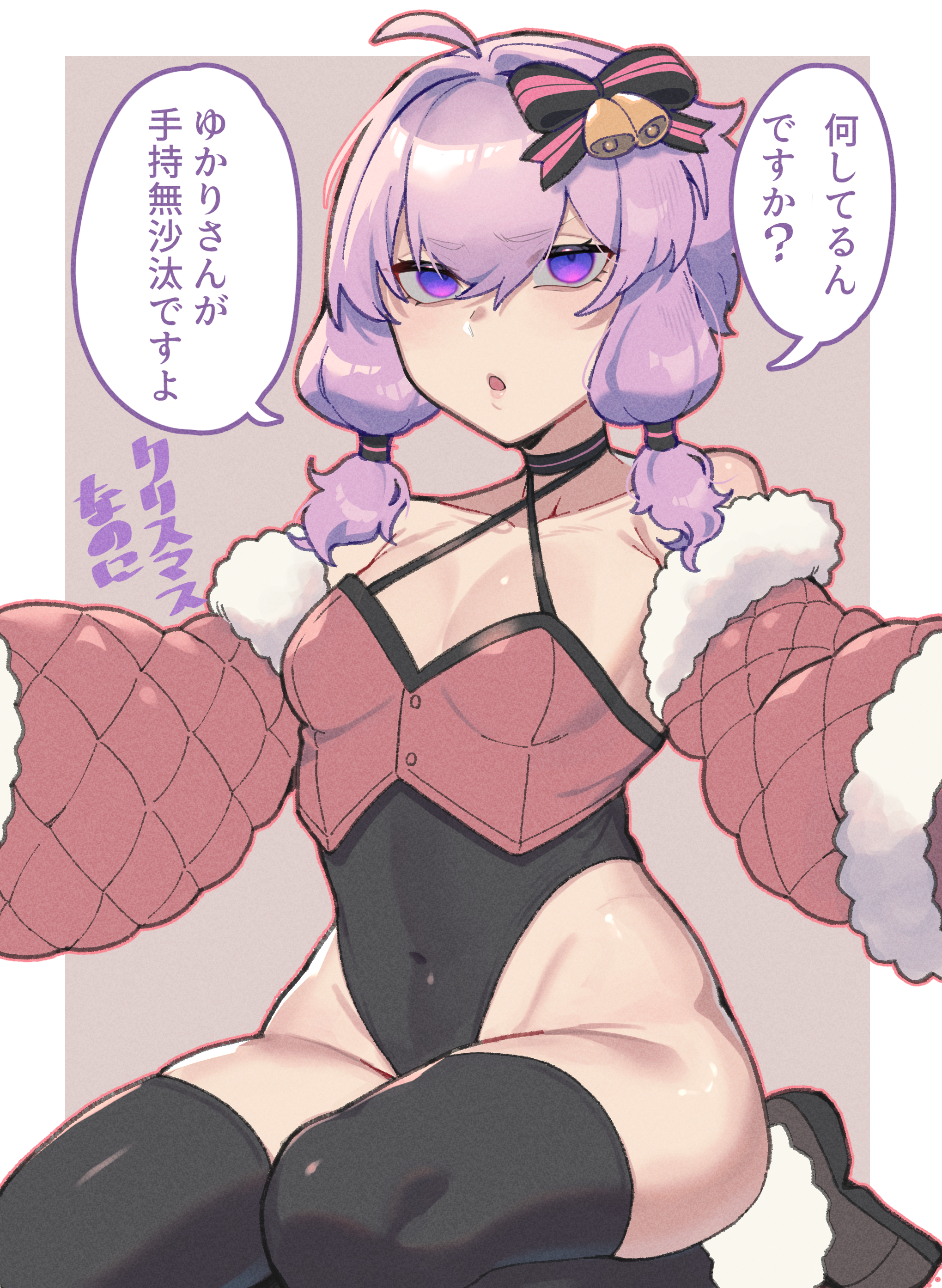 1girl absurdres ahoge bare_shoulders black_thighhighs breasts christmas commentary_request covered_navel crop_top detached_sleeves highleg highleg_leotard highres leotard looking_at_viewer open_mouth purple_eyes purple_hair seiza sitting small_breasts solo thighhighs toriniku29 translation_request twintails vocaloid voiceroid yuzuki_yukari