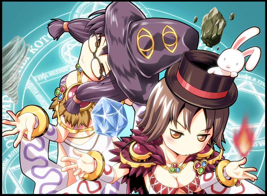 2girls argyle_clothes argyle_dress back-to-back bangle black-framed_eyewear black_border blue_background border bracelet breasts brown_hair brown_hat cleavage closed_mouth commentary_request cryokinesis detached_sleeves dress eye_print fire fur_collar geokinesis glasses hat ice jewelry looking_at_viewer magic_circle medium_breasts medium_hair multiple_girls purple_hair purple_hat pyrokinesis rabbit ragnarok_online rock short_hair sleeveless sleeveless_dress smile sorcerer_(ragnarok_online) top_hat upper_body whirlwind white_dress white_sleeves wind witch_hat x_mouth yellow_eyes yukuruu