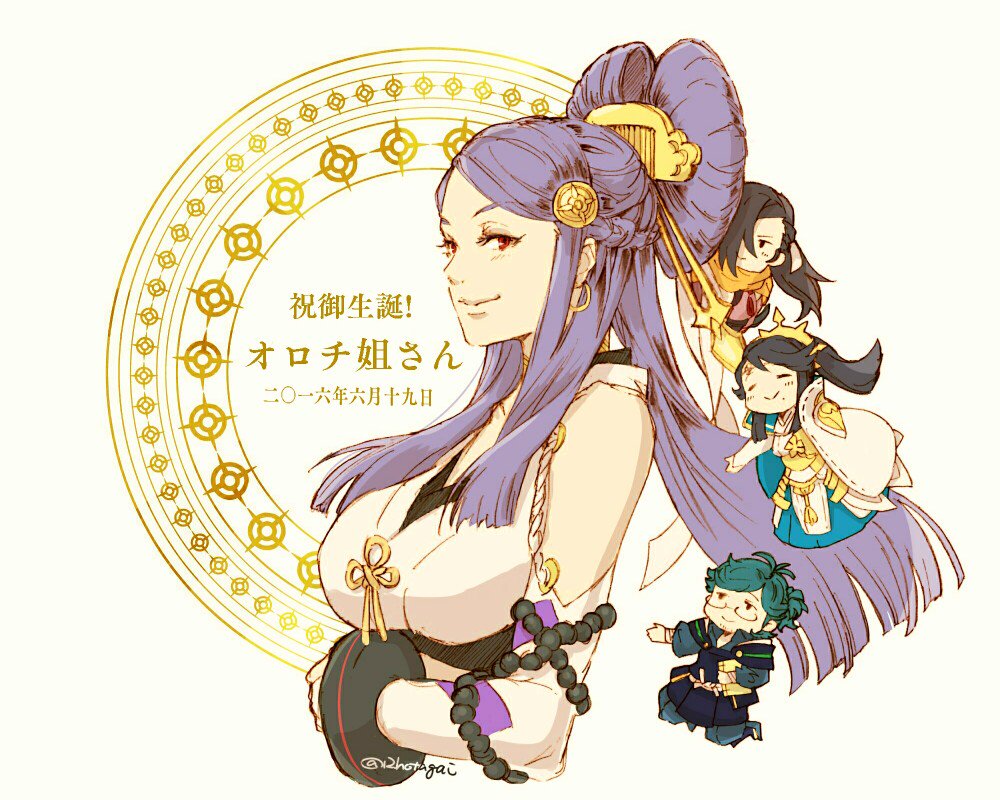 1boy 3girls bare_shoulders breasts comb fire_emblem fire_emblem_fates hotate_rayan japanese_clothes kagero_(fire_emblem) large_breasts looking_at_viewer mikoto_(fire_emblem) multiple_girls nintendo orochi_(fire_emblem) purple_eyes red_eyes upper_body yukimura_(fire_emblem)