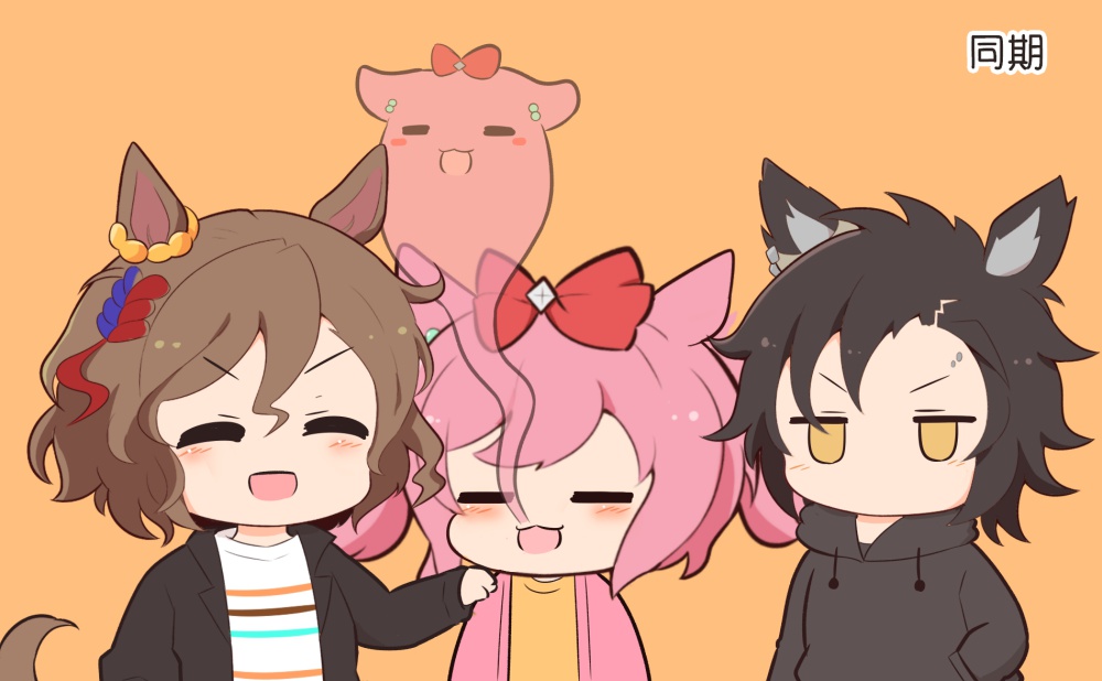 3girls :d ^_^ agnes_digital_(umamusume) air_shakur_(umamusume) animal_ears black_hair black_hoodie black_jacket blush_stickers bow brown_background brown_eyes brown_hair brown_shirt chibi closed_eyes commentary_request drawstring eyebrow_piercing giving_up_the_ghost gomashio_(goma_feet) hair_between_eyes hair_bow hand_on_another&#039;s_shoulder hood hood_down hoodie horse_ears horse_girl horse_tail jacket jitome multiple_girls open_clothes open_jacket open_mouth piercing pink_hair pink_jacket red_bow shirt simple_background smile striped_clothes striped_shirt tail tap_dance_city_(umamusume) translation_request umamusume upper_body v-shaped_eyebrows white_shirt