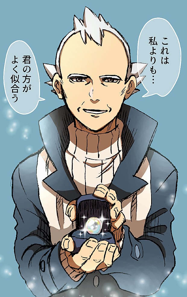 1boy coat commentary_request grey_coat holding long_sleeves looking_at_viewer lower_teeth_only male_focus nintendo open_mouth pokemon pokemon_hgss popped_collar pryce_(pokemon) ribbed_sweater sanwari_(aruji_yume) scarf short_hair solo sparkle speech_bubble sweater teeth tongue translation_request upper_body white_hair