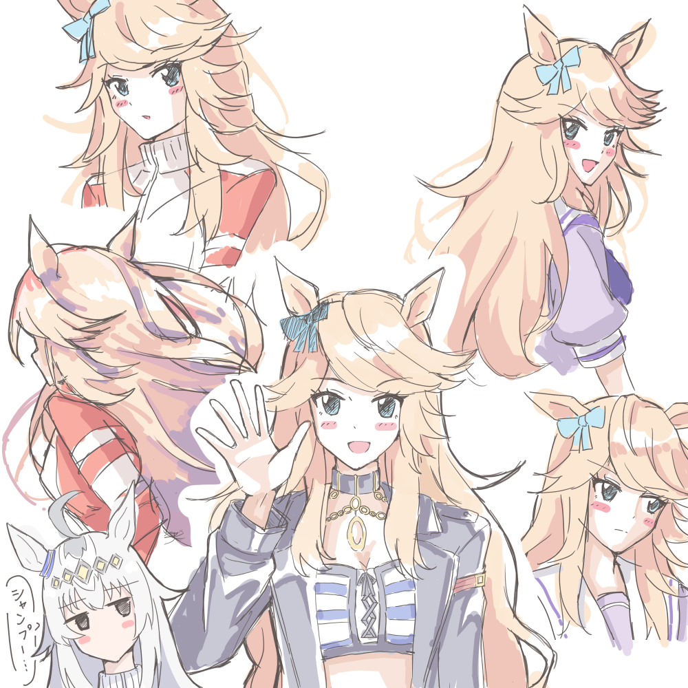 2girls ahoge animal_ears bandeau black_jacket blonde_hair blue_bow blue_eyes blush blush_stickers bow bowtie breasts chain choker ear_bow ear_ornament gold_chain gold_city_(authentic/1928)_(umamusume) gold_city_(umamusume) grey_hair hair_between_eyes hair_ornament hairband horse_ears horse_girl jacket long_hair long_sleeves looking_at_viewer multicolored_hair multiple_girls oguri_cap_(umamusume) open_clothes open_jacket open_mouth puffy_short_sleeves puffy_sleeves purple_bow purple_bowtie purple_shirt red_jacket sailor_collar sailor_shirt school_uniform shirt short_sleeves simple_background smile strapless striped_bandeau tracen_school_uniform tracen_training_uniform track_jacket tube_top umamusume umamusume:_cinderella_gray upper_body waving white_sailor_collar zyuuyon