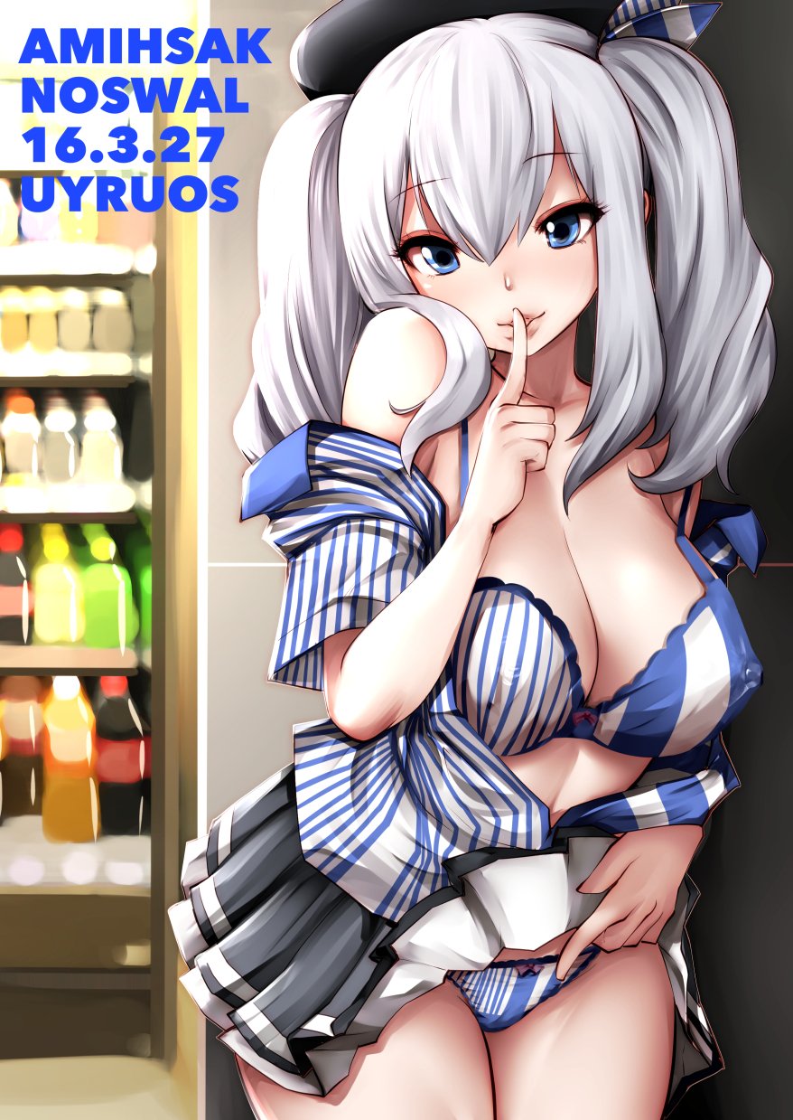 1girl artist_name beret black_hat blue_bow blue_bra blue_eyes blue_panties bow bow_bra bow_panties bra breasts character_name cleavage clothes_lift clothes_pull collared_shirt cowboy_shot dated employee_uniform female_focus finger_to_mouth grey_skirt hair_bow hat head_tilt highres indoors kantai_collection kashima_(kancolle) kashima_(lawson)_(kancolle) lace lace-trimmed_bra lace_trim lawson lifting_own_clothes long_hair looking_at_viewer medium_breasts miniskirt off_shoulder panties parted_lips pleated_skirt shirt shirt_pull shop short_sleeves shushing silver_hair single_horizontal_stripe skirt skirt_lift smile solo souryu standing striped_bow striped_bra striped_clothes striped_panties twintails underwear vertical-striped_bra vertical-striped_clothes vertical-striped_panties