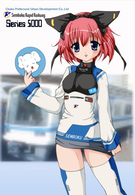 1girl 2000s_(style) :d archived_source ashita_yaru black_bow blue_eyes blue_thighhighs bow breasts commentary_request dress dress_tug framed_breasts hair_between_eyes hair_bow legs_apart long_sleeves looking_at_viewer medium_breasts multicolored_dress open_mouth original personification pink_hair short_dress short_hair smile solo standing thighhighs two-tone_legwear two-tone_thighhighs vehicle_and_personification white_thighhighs