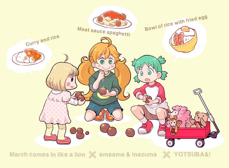 3girls acorn ahoge amaama_to_inazuma blue_shorts bowl brown_shorts copyright_name crossover curry curry_rice dress duralumin egg food green_eyes green_hair green_shirt inuzuka_tsumugi kawamoto_momo koiwai_yotsuba meatball mud multiple_girls no_nose orange_hair orange_shoes pantyhose pasta polka_dot polka_dot_dress quad_tails raglan_sleeves red_footwear rice rice_bowl sangatsu_no_lion sausage shirt shoes shorts smile spaghetti spaghetti_and_meatballs striped_clothes striped_pantyhose suetake_(kinrui) twintails wagon yotsubato!