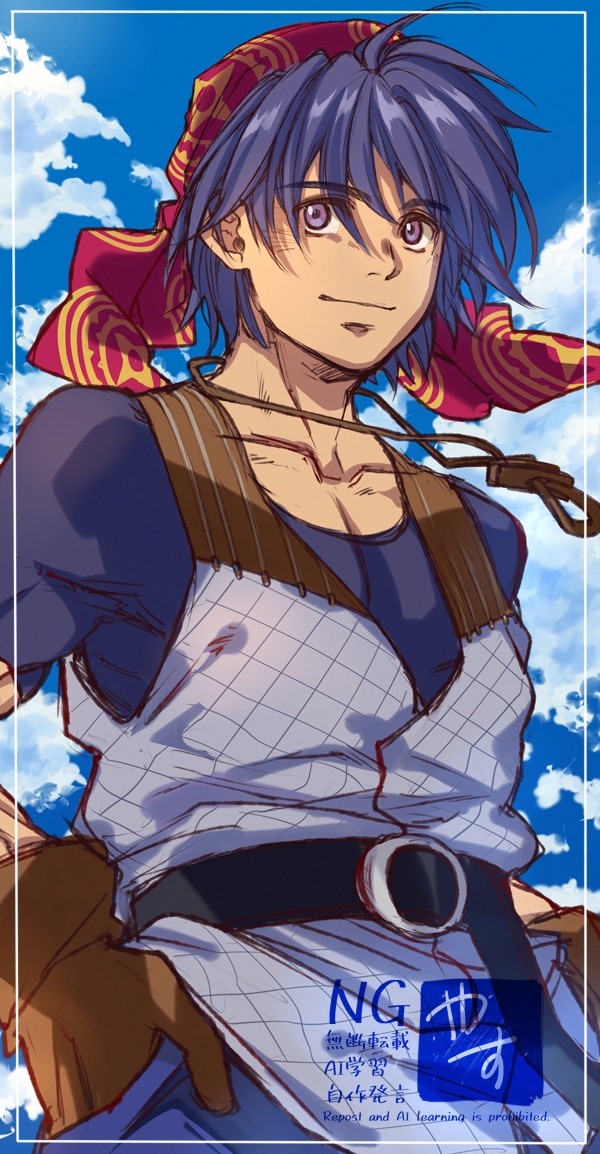 1boy amulet armor bandana belt belt_buckle black_belt black_shirt blue_hair blue_shorts blue_sky border brown_gloves buckle chainmail chrono_cross closed_mouth cloud cloudy_sky cowboy_shot gloves hair_between_eyes hands_on_own_hips male_focus purple_eyes red_bandana serge_(chrono_cross) shirt short_hair shorts sky smile solo t-shirt tan tight_clothes tight_shirt vest white_border yasunososaku