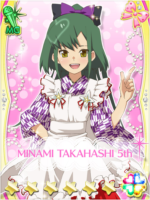 1girl :d akb0048 apron black_bow bow card_(medium) character_name cowboy_shot frilled_apron frills green_eyes hair_bow hand_on_own_hip heart high_ponytail index_finger_raised japanese_clothes kimono long_hair looking_at_viewer non-web_source official_art open_mouth pink_background polka_dot polka_dot_background ponytail purple_bow purple_kimono red_skirt skirt smile solo sparkle standing star_(symbol) takahashi_minami_(akb0048) teeth upper_teeth_only white_apron wide_sleeves yellow_eyes