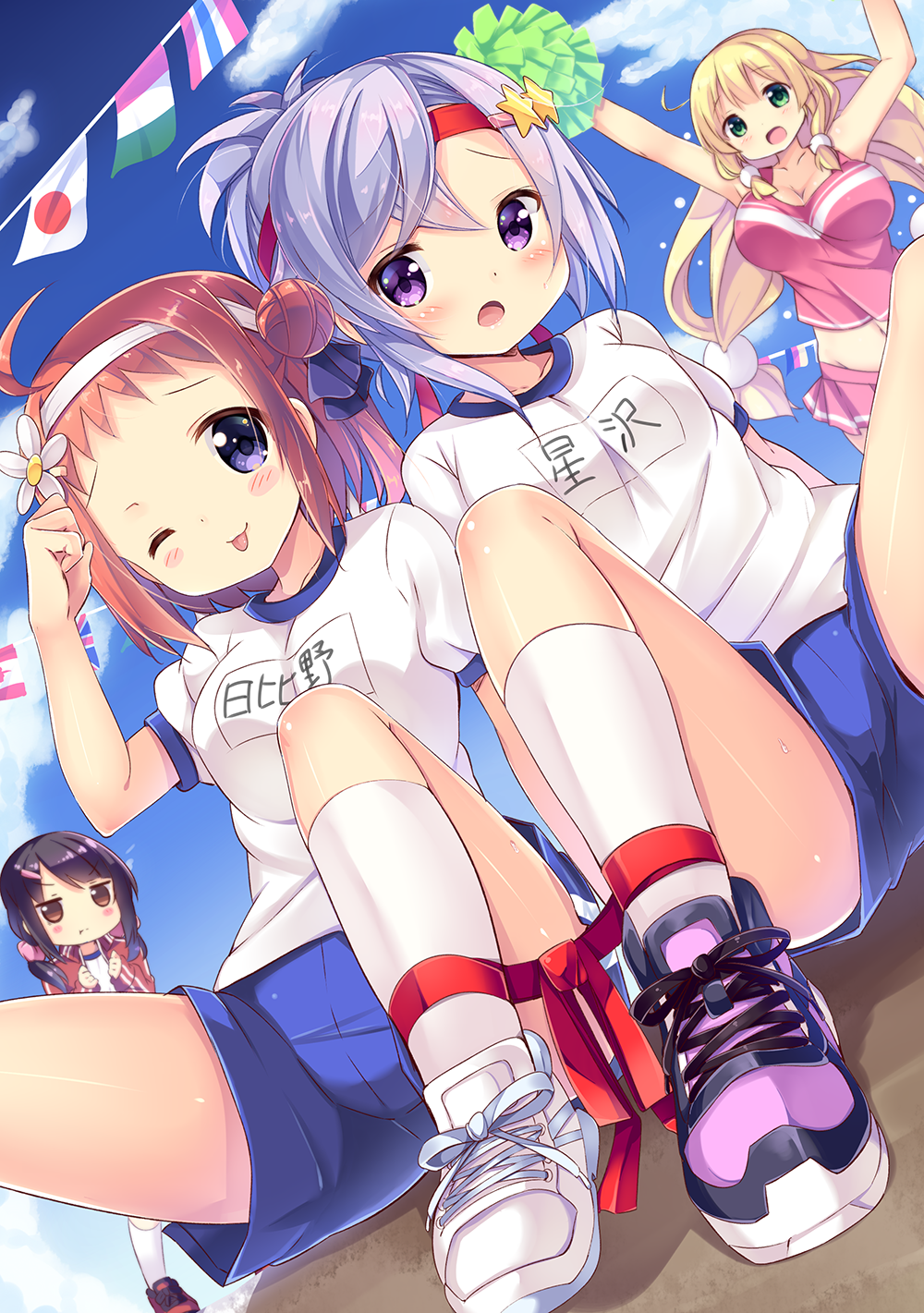 4girls :o :t ;p ahoge asymmetrical_bangs blonde_hair blue_shorts blue_sky blush bow breasts brown_hair cheerleader clenched_hands cloud collarbone commentary_request crop_top day flag flags_of_all_nations flower fukuchi_kaori green_eyes groin gym_uniform hair_bow hair_bun hair_flower hair_ornament hair_scrunchie hairclip headband hibino_yuika highres hoshizawa_nabi jacket jk_shousetsuka_poi kneehighs knees_up kurou_(quadruple_zero) light_purple_hair long_hair looking_at_viewer low-tied_long_hair midriff miniskirt multiple_girls name_tag navel on_floor one_eye_closed open_mouth outdoors pink_shirt pink_skirt pleated_skirt pom_pom_(cheerleading) ponytail pout purple_bow purple_eyes purple_footwear red_hair red_jacket scrunchie shirt shoes short_hair short_sleeves shorts sidelocks single_hair_bun skirt sky sleeveless sleeveless_shirt small_breasts sneakers socks sports_festival star_(symbol) star_hair_ornament string_of_flags t-shirt three-legged_race tongue tongue_out track_jacket twintails union_jack very_long_hair white_footwear white_legwear white_shirt