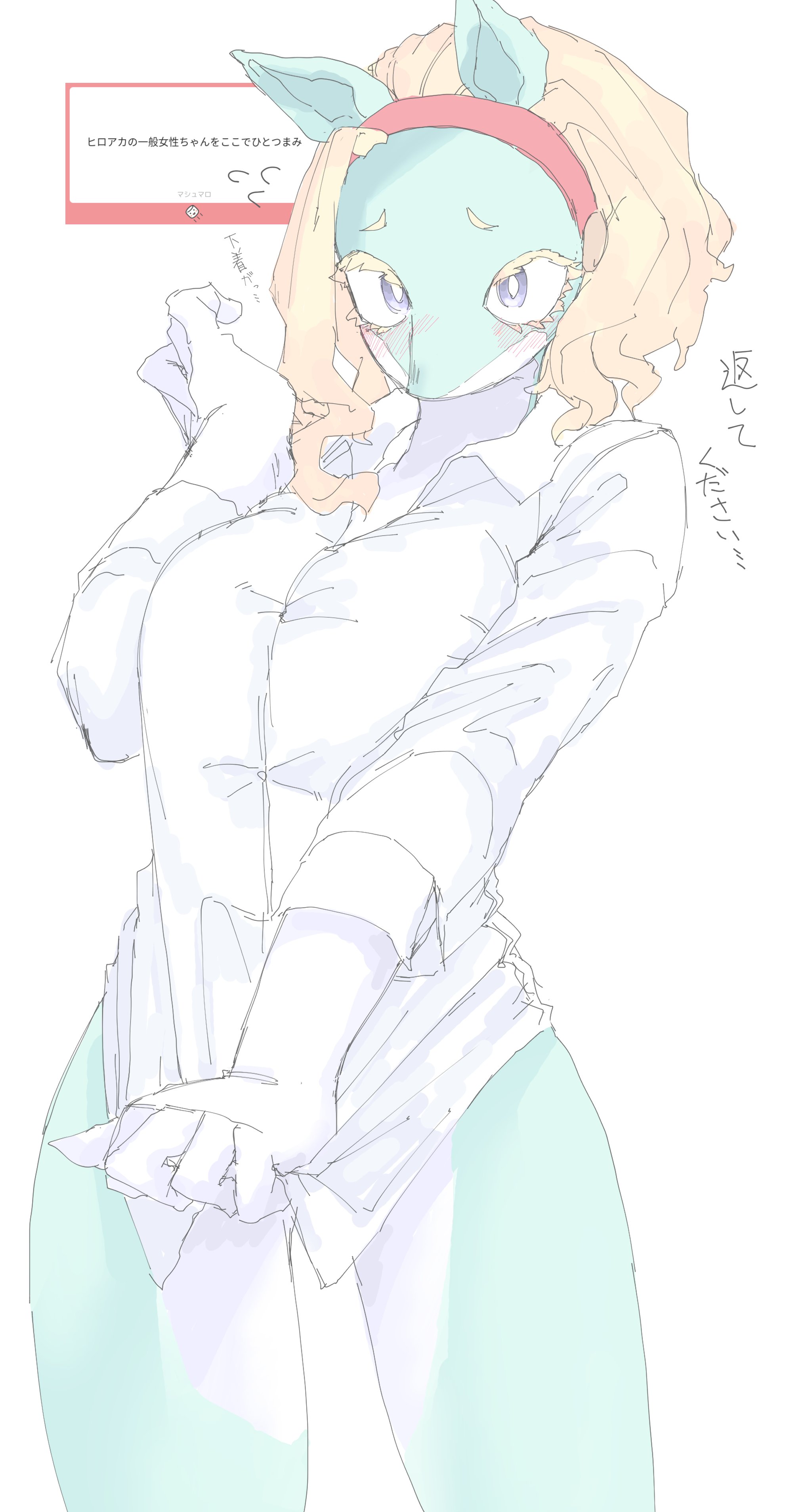 1girl animal_ears blonde_hair blue_eyes boku_no_hero_academia hairband ippan_josei mocaht8 pulling_own_clothes shirt