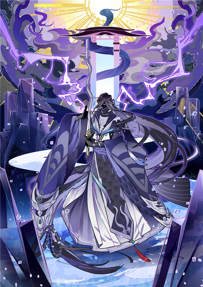 1boy animal black_bridal_gauntlets black_hair bridal_gauntlets chinese_clothes chinese_commentary closed_eyes cloud crystal dr.k face_in_shadow five-snake_soup_(the_tale_of_food) flamberge full_body gate giant_snake hair_over_one_eye hanfu holding holding_sword holding_weapon lightning long_hair long_sleeves male_focus multicolored_robe no_mouth oversized_animal path purple_robe purple_sash road robe sash scale_print shards silver_trim snake solo standing sunburst sword sword_in_front_of_face tassel the_tale_of_food very_long_hair weapon white_robe wide_sleeves