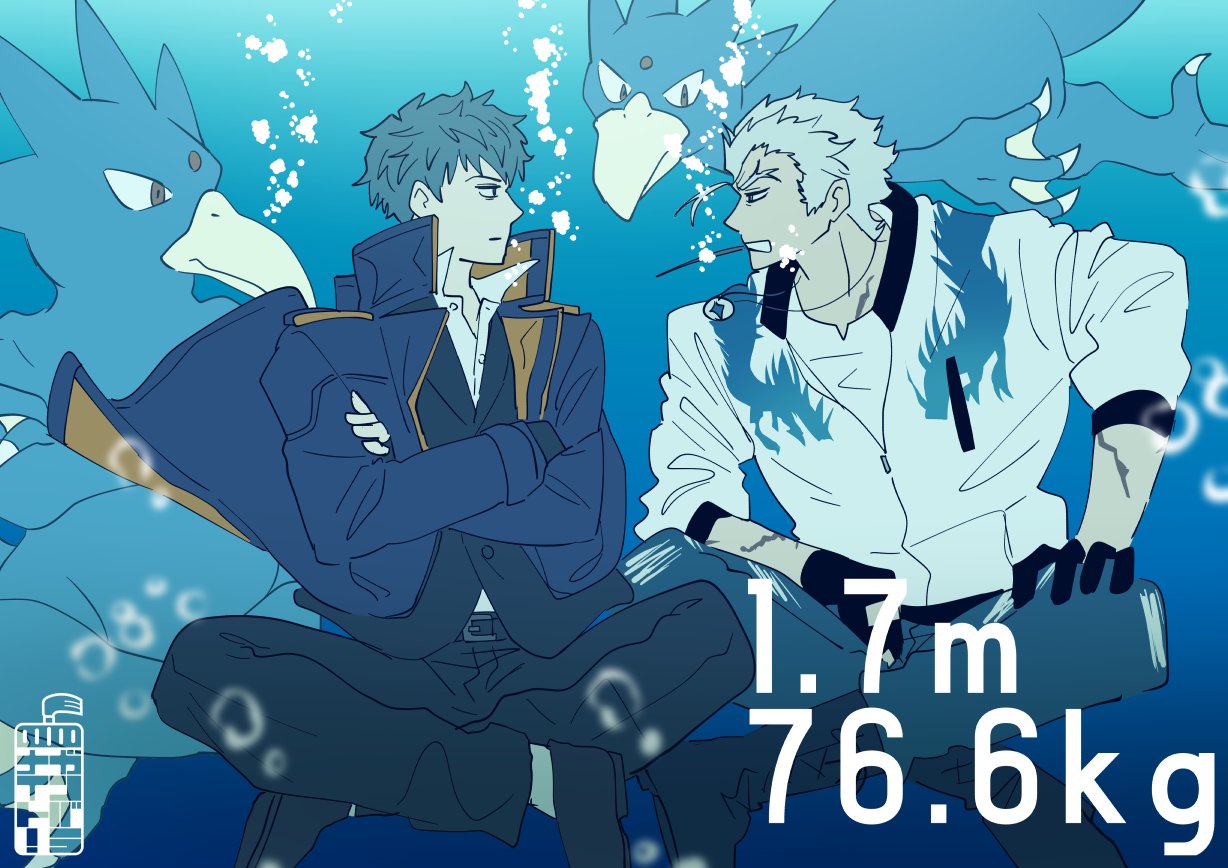 2boys belt belt_buckle black_belt black_footwear black_gloves black_pants black_suit buckle collared_coat collared_shirt crossed_arms crossed_legs dragon_print fate/grand_order fate_(series) fingerless_gloves formal_clothes gen_1_pokemon gloves golduck grey_hair hair_slicked_back height_connection mouth_hold multiple_boys nagakura_shinpachi_(fate) nintendo pants pokemon pokemon_(creature) saitou_hajime_(fate) scar scar_on_arm shirt stalk_in_mouth suit teria_(teriarian) underwater weight_connection white_hair white_shirt