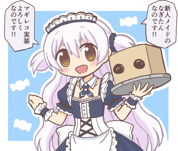 1girl :d alternate_costume apron bad_id bad_pixiv_id bag blue_dress commentary_request cosplay cowboy_shot detached_collar dress enmaided frilled_apron frills hands_up holding holding_tray long_hair looking_at_viewer magia_record:_mahou_shoujo_madoka_magica_gaiden mahou_shoujo_madoka_magica mahou_shoujo_madoka_magica:_hangyaku_no_monogatari maid maid_headdress momoe_nagisa open_mouth paper_bag puffy_short_sleeves puffy_sleeves reverse_(bluefencer) short_sleeves smile solo speech_bubble standing translation_request tray two_side_up waist_apron white_apron white_hair yellow_eyes