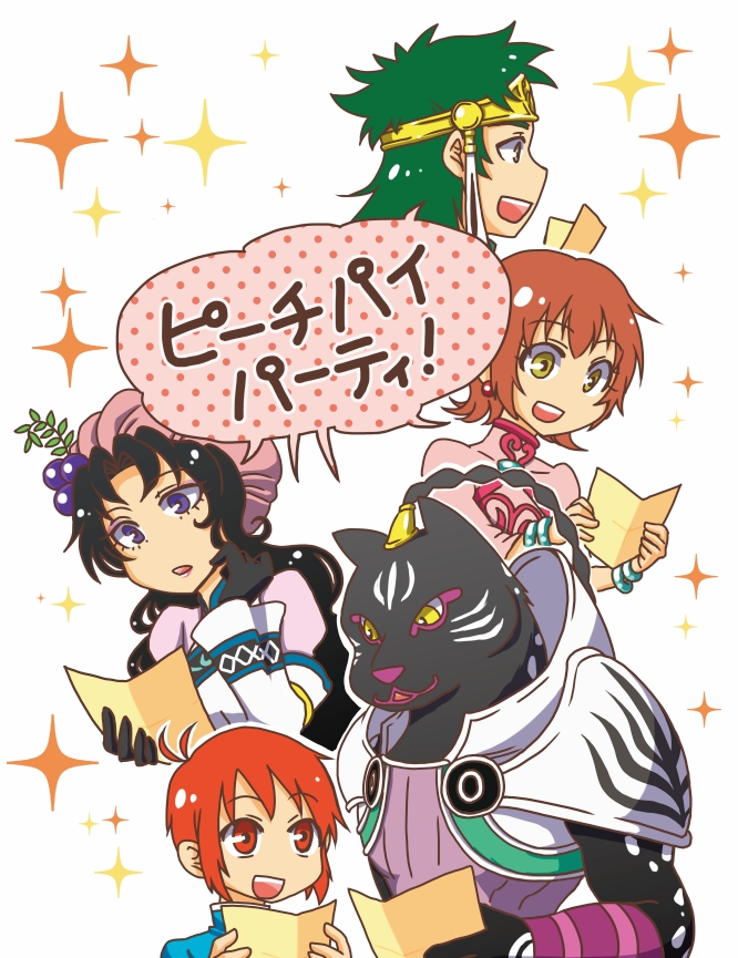 2girls 3boys annie_barrs armor black_hair blue_eyes bracelet breasts brown_hair eugene_gallardo gloves green_eyes green_hair headband hilda_rhambling jewelry long_hair makeup mao_(tales) multiple_boys multiple_girls open_mouth red_eyes red_hair short_hair sparkle tales_of_(series) tales_of_rebirth tytree_crowe yellow_eyes