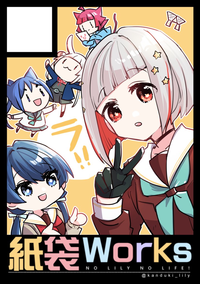 5girls :3 :d :o ahoge animal_ears aqua_neckerchief arashi_chisato blazer blue_eyes blue_hair blue_jacket blunt_bangs blunt_ends brown_dress cat_ears cat_tail chibi choker circle_name collared_shirt colored_inner_hair double_thumbs_up dress dress_shirt english_text gloves grey_dress grey_hair grey_sailor_collar grey_skirt hair_bun hair_ornament hasu_no_sora_school_uniform holding in-franchise_crossover jacket kanduki_kamibukuro kemonomimi_mode light_blue_jacket link!_like!_love_live! long_hair long_sleeves looking_at_viewer love_live! love_live!_nijigasaki_high_school_idol_club love_live!_sunshine!! love_live!_superstar!! low_twintails matsuura_kanan medium_hair multicolored_hair multiple_girls murano_sayaka neck_ribbon neckerchief nijigasaki_school_uniform open_clothes open_jacket open_mouth pinafore_dress pink_hair pleated_skirt ponytail purple_eyes rabbit_ears red_eyes red_hair red_neckerchief red_ribbon ribbon rina-chan_board sailor_collar sailor_dress school_uniform serafuku shirt short_dress short_hair sidelocks skirt sleeveless sleeveless_dress smile star_(symbol) star_hair_ornament streaked_hair tail teeth tennoji_rina thumbs_up tokyo_big_sight twintails twitter_username upper_body upper_teeth_only uranohoshi_school_uniform v white_hair white_sailor_collar white_shirt winter_uniform yellow_background yellow_eyes yugiri_tsuzuri yuigaoka_school_uniform