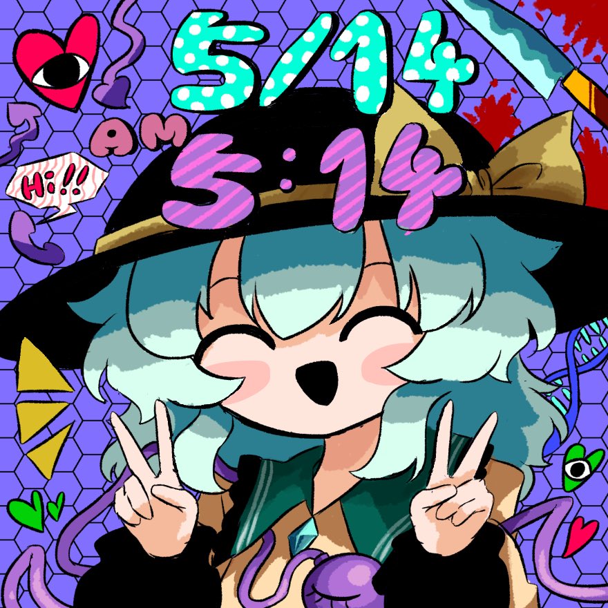 1girl black_hat blood blood_splatter buttons closed_eyes contrast_collar diamond_button dna double_v eyeball frilled_shirt_collar frilled_sleeves frills green_hair hat hat_ribbon heart heripantomorrow knife koishi_day komeiji_koishi phone ribbon shirt smile speech_bubble third_eye touhou v yellow_ribbon yellow_shirt