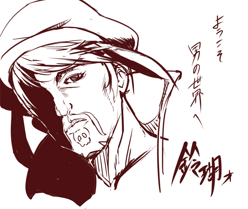 1boy animal_ears bad_id bad_pixiv_id cosplay facial_hair floppy_ears hat jajao jojo_no_kimyou_na_bouken monochrome name_connection rabbit_ears ringo_(touhou) ringo_(touhou)_(cosplay) ringo_roadagain touhou translation_request