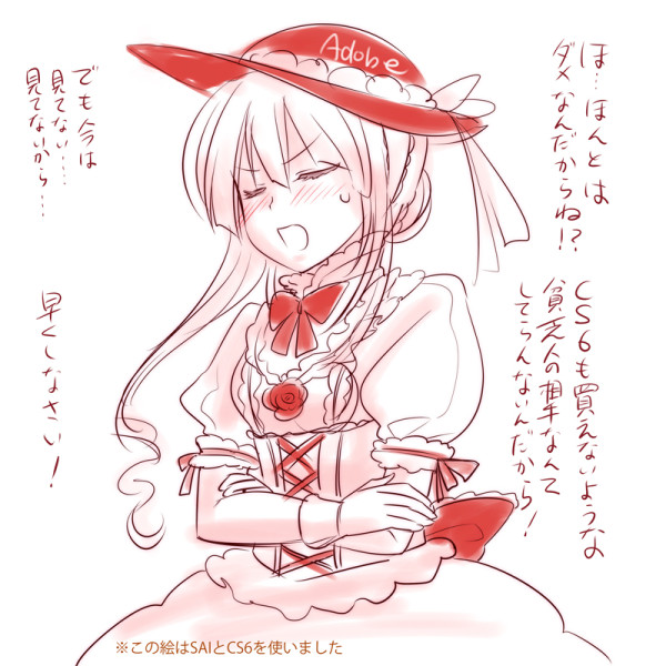 1girl adobe caffein closed_eyes crossed_arms dress female_focus hat long_hair monochrome open_mouth personification puffy_sleeves ribbon sketch solo sweatdrop translation_request tsundere